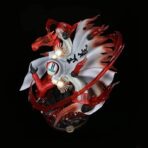 figura akainu